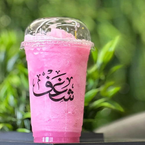 BUBBLE GUM SMOOTHIE 
